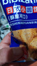 比比赞（BIBIZAN）日式小圆饼干1002g 整箱海盐口味早餐代餐休闲零食品饱腹韧性饼干 实拍图