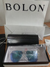BOLON暴龙眼镜蛤蟆镜偏光开车驾驶墨镜男户外钓鱼防晒太阳镜BL8011D90 实拍图