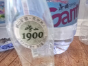 崂山【任嘉伦推荐款】绿叶瓶 1900天然矿泉水 锶-偏硅酸型 500ml*24瓶 实拍图