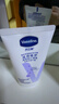 凡士林身体乳200ml密集滋润 补水保湿留香 男士女士润肤护手 实拍图