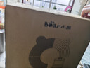 小熊（Bear）和面机家用 揉面机 厨师机 全自动多功能智能和面搅面机 面包面粉发酵醒面HMJ-A50N1 5L 实拍图