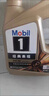 美孚（Mobil）金美孚大保养套餐 机油+机滤+空调滤+空气滤+工时30天有效 实拍图