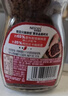 雀巢（Nestle）醇品速溶美式黑咖啡粉0糖0脂*健身燃减防困瓶装50g 实拍图