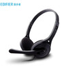 漫步者（EDIFIER） K550 头戴式耳机耳麦 游戏耳机 电脑耳机  办公教育 学习培训 典雅黑色 实拍图