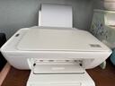 小米（MI）米家喷墨打印一体机 打印/复印/扫描/照片彩色打印无线三合一 家用打印 学生打印 手机APP无线打印 实拍图