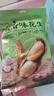 比比赞龙岩花生带壳水煮五香奶蒜香花生米熟晒干解馋休闲零食炒货 蒜香味400g*4 实拍图