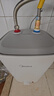 美的（Midea）新品8.3升储水式小厨宝家用48升一级能效2000W电热水器 防电墙 厨房热水宝 国家补贴F8.3-20CB(ES) 实拍图
