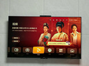 华为Vision智慧屏 5 SE 55英寸 鸿蒙AI搜片MiniLED鸿鹄画质 一级能效国家补贴投屏平板电视机HD55KULU 实拍图