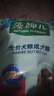 麦富迪狗粮 藻趣儿狗粮成犬粮牛肉螺旋藻 均衡营养15kg/30斤 实拍图