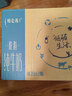 蒙牛【新鲜日期】特仑苏脱脂纯牛奶250ml*16盒 健身减脂 年货礼盒 实拍图