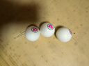蝴蝶三星级乒乓球3只装兵乓比赛用球R40+/A40+白色 实拍图
