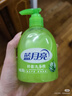 蓝月亮洗手液补充装袋装500g*6 泡沫丰富芦荟抑菌护手保湿替换装 实拍图
