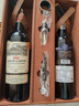 路易拉菲（LOUIS LAFON）法国原瓶进口红酒S92波尔多14度干红葡萄酒 750ml*2瓶年货礼盒 实拍图
