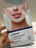 sakose凡士林提拉紧致面膜6片装V绷带面膜挂耳脸部紧致修护男女用 实拍图
