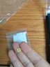 中银鑫行黄金吊坠足金999五帝币手链转运珠金钱币DIY编绳手串手绳 嘉庆通宝不带绳 约1g（克重多退少补） 实拍图