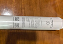 米家净水器滤芯活性炭前置过滤（2号滤芯） 适用600G厨下式/400G厨上增强版/400G厨下 XY1-CB/V1-GC 实拍图