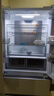 美的（Midea）508L法式四开门冰箱双系统循环一级能效除菌净味风冷大容量以旧换新白色BCD-508WTPZM(E) 国家补贴 实拍图