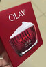 玉兰油（OLAY）大红瓶面霜50g抗皱紧致抗衰老女士保湿面霜新年礼物送女友 实拍图