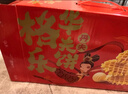 丹夫华夫饼原味540g年货红礼盒蛋糕茶配点心零食独立装送长辈早餐面包 实拍图