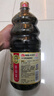 海天 生抽酱油 0添加松茸味极鲜1.9L【特级酱油松茸提鲜】味极鲜系列 实拍图