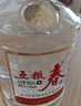 五粮液股份 五粮春第一代 浓香型白酒 45度 500mL*6瓶原箱装 实拍图