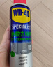 WD-40强力除胶剂汽车清洁家用去胶清洗剂玻璃不干胶双面粘去除瓷砖地板 实拍图