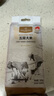 1号会员店  五常大米500g  GB/T19266 正宗东北大米 五常新米 实拍图