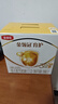 伊利金领冠育护【5倍DHA好脑力】幼儿奶粉3段(1-3岁)1200g*1盒 实拍图