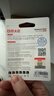 DM大迈 16GB TF（MicroSD）存储卡 黄卡 C10 手机行车记录仪监控摄像头专用高速内存卡 实拍图