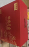 鲜京采国产黄牛牛肉礼盒 10斤 888型【送礼年货 马年礼盒】 源头直发 实拍图