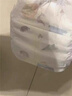 宜婴新梦想家全包臀婴儿小内裤5XL56拉拉裤尿裤【品牌直供 安心品质】 实拍图