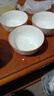 陶瓷碗家用喜庆乔迁新居碗碟餐具套装岁月静好饭碗 岁月静好3碗 实拍图
