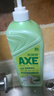 斧头牌（AXE）花茶护肤洗洁精1.18kg*3瓶家庭装茉莉茶香不伤手 实拍图