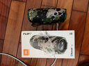 JBL 【只换不修】FLIP7音箱便携蓝牙防水防尘独立高音扬声器音乐万花筒7代音响 新年礼物 flip7迷彩色 实拍图