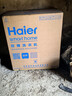 海尔（Haier）半自动双桶双缸洗衣机 12KG大容量  强力去污洗大件 一级能效家电国家补贴以旧换新 XPB120-81D2 实拍图