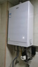 海尔【清氧ECO3】16升一级能效 水伺服恒温一级静音 家用天然气 燃气热水器【售完即止只退不换】 实拍图
