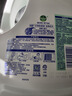 滴露（Dettol）衣物除菌液松木3L 内衣袜子衣物长效杀菌除螨 衣服消毒液儿童可用 实拍图