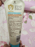 艾惟诺（Aveeno）艾维诺婴儿润肤乳儿童宝宝面霜滋润保湿防干痒身体乳227g新年礼物 实拍图