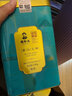 谢裕大绿茶雅韵安徽黄山毛峰特级三等150g*2听2025新茶雨前罐装自饮口粮 实拍图