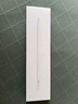 Apple/苹果 Pencil Pro 磁吸触控笔手写笔苹果笔电容笔书写绘画ipad笔 适用于iPad Pro/Air/mini机型 实拍图