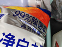 汰渍净白去渍洗衣粉柠檬清新10斤装 强效去渍 大袋批发非皂粉家庭装 实拍图