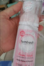 femfresh粉色慕斯水润清爽150mL  女性私处私护洗液护理液 97%天然成分 实拍图