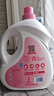 活力28铃兰樱花洗衣液7.2斤大瓶装 3.6kg酵素去污香氛持久留香 新品上市 实拍图