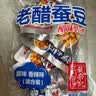 百年吴府记老醋蚕豆四川特色小吃馋嘴零食下酒菜怪味胡豆老醋兰花豆208g混装 实拍图