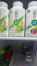 伊利畅轻低温酸奶生牛乳苹果西梅马蹄爆珠风味发酵乳250g*4酸牛奶 实拍图