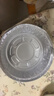 美丽雅空气炸锅锡纸碗18.5cm*40只 烤箱专用铝箔盘食品级烘焙工具 实拍图