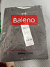班尼路（Baleno）长袖t恤男春秋季基础款纯色圆领男士打底衫宽松纯棉上衣男女同款 实拍图