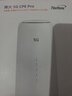 FiberHome烽火5G CPE Pro 2移动路由器 SIM卡插卡上网 全频段 支持5G-A WiFi7 BE5000 2.5G网口【2025新款】 实拍图