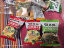 苏伯 蛋花汤速食汤菠菜速溶汤包紫菜蛋花汤冲泡即食小包冻干 【5种口味各20】6g*100包 实拍图