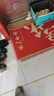 红色福字门垫入户门地垫进门防滑脚垫家用大门口除尘门垫耐脏地毯 红色-喜乐大字 60cmx90cm（客户优选80%） 实拍图